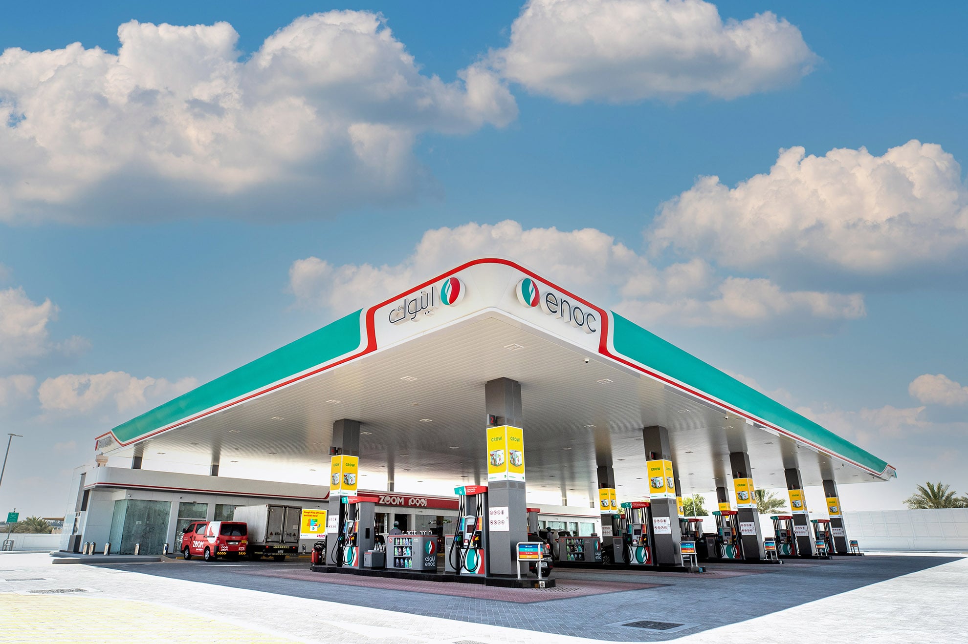 Articel 3 Sharjah Service Stations Min